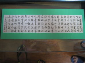 古诗,诗句,成长