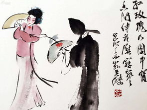 莲叶,诗句,带有,悲伤