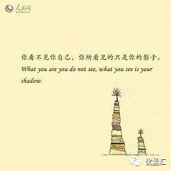 关于秋天的优美现代诗句