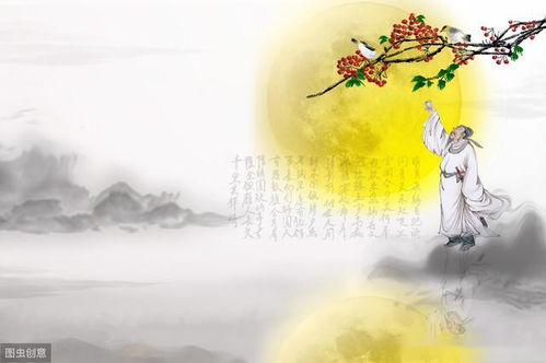 李白,诗句,窗外