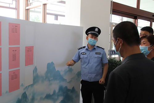 关于民警的诗句