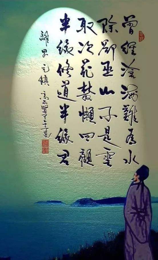 再展新颜的古诗句