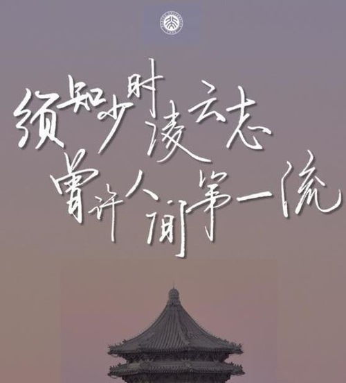 王结尾的古诗句