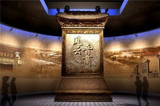 关于晋商文化地诗句