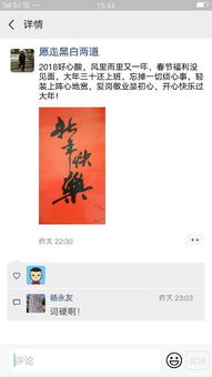 关于最怕寒心的诗句