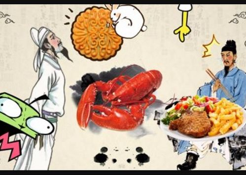关于食物的古诗句,用食物拼盘古诗句,形容食物好吃的古诗句