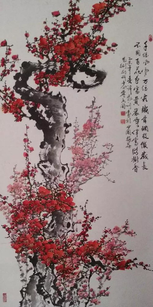 古诗词写梅的诗句