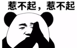 可以用来骂人的古诗句,形容骂人的古诗句,骂人的古诗句有哪些