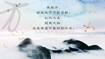 带居的古诗句