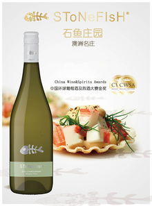 关于中秋节红酒的诗句