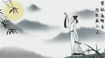 古诗词,诗句,怀念