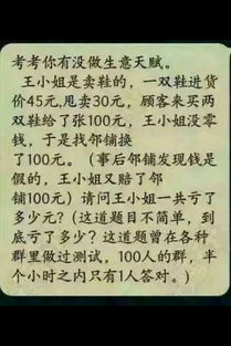表现逻辑思维强的古诗句
