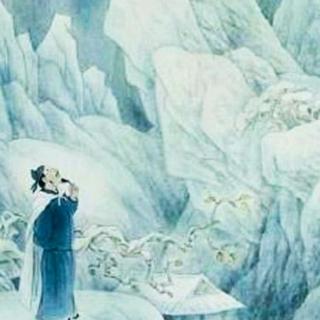 含南的诗句古诗