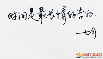 诗句,唯美,伤感
