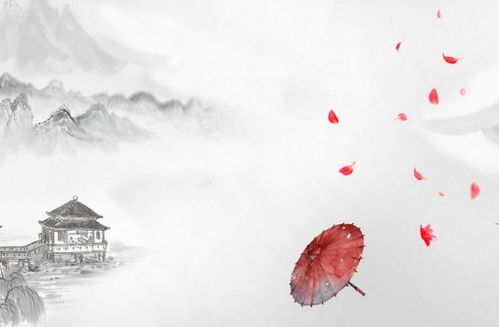 与平安有关的古诗句