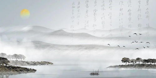 描写夏天诗句中带夏字的古诗词