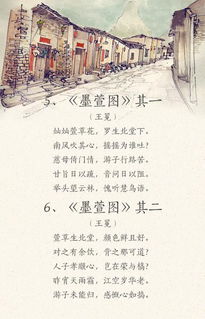 关于母亲节的诗句古诗大全
