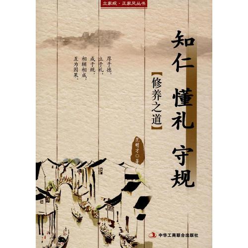 诗句