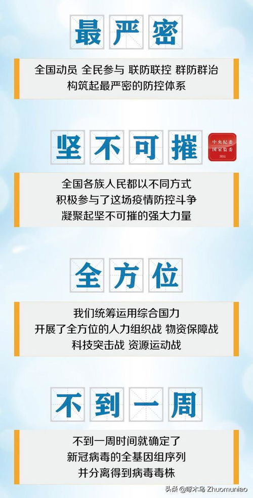 成绩来之不易古诗句
