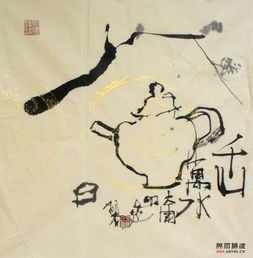 关于菊花酒诗句