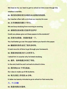 赞美老师的英文诗句,感谢老师的英文诗句,赞美老师的诗句和名言英文