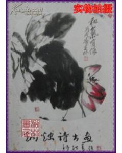 关于焟烛的诗句