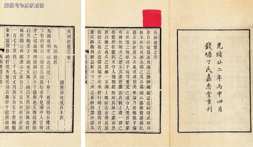 描写怀古诗的诗句