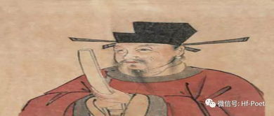 悼念英早逝的古诗句