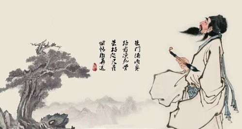诗句,民间