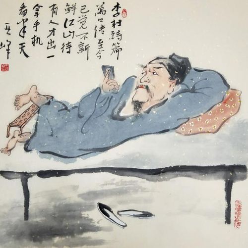 古诗,诗句
