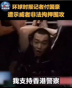 关于危难时刻表示骨气的诗句