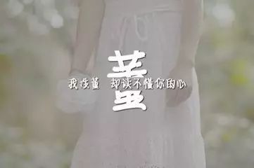 关于姓穆的专属诗句