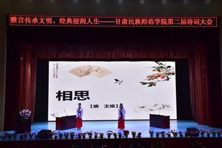 等待的古诗句,关于等待机遇的古诗句,等待回心转意古诗句