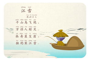 关于父母关爱自己的诗句
