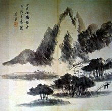 责任与担当的古诗句,有关责任担当的古诗句,形容责任担当的古诗句