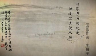 黄鹤楼最有名的诗句,黄鹤楼中写景的有名诗句是,描写黄鹤楼的诗句最有名的那一句