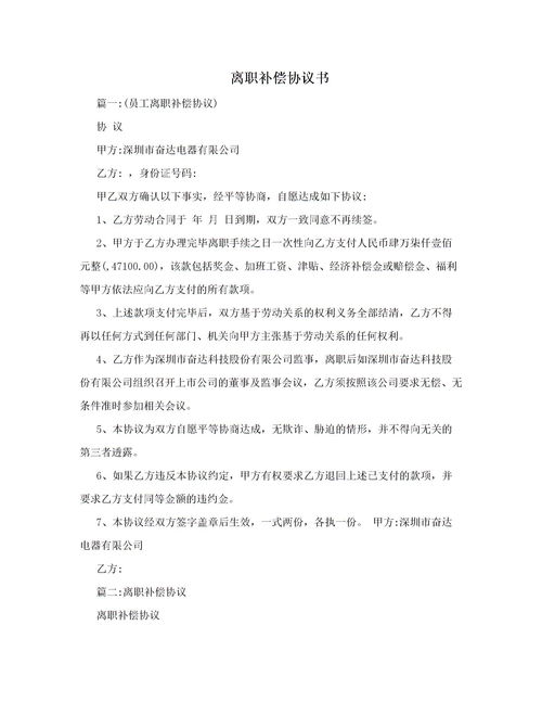 关于英文的优美诗句