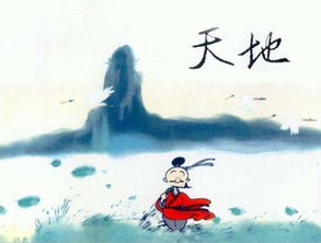 诗句,格言,生死