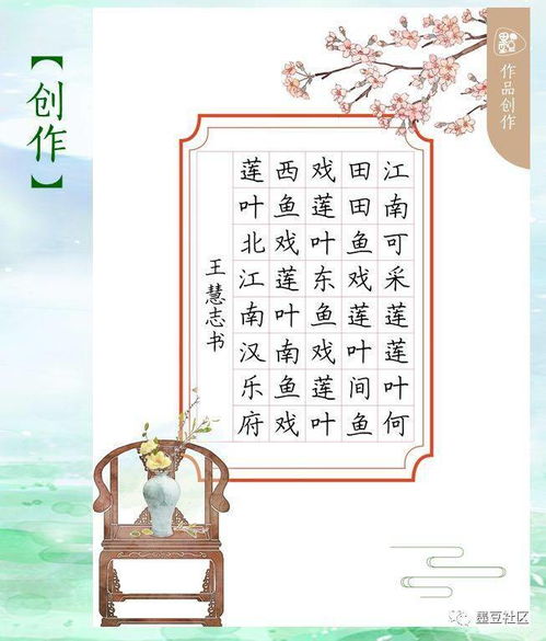 描写江南的雨诗句古诗
