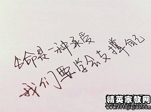 关于离别的唯美诗句