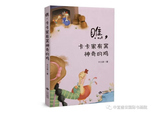 关于国家青的诗句