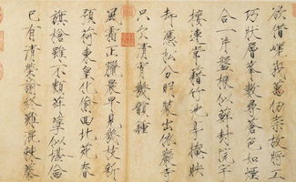关于借的诗句有哪些