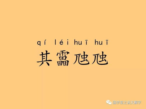 诗句,声音,有哪些