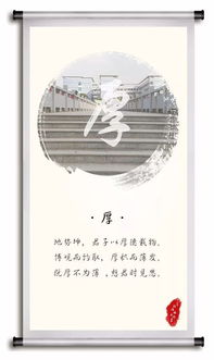 诗句,经典,于玉