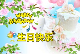 祝父亲生日快乐诗句唯美古诗