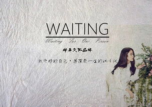 挽回感情最有效的诗句,想挽回感情的诗句,用来挽回感情的诗句
