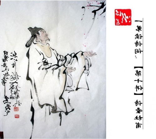 杜甫写的诗句关于七夕的诗,唐代杜甫《赠卫八处士》中的诗句,唐代杜甫描写春天的诗句有哪些