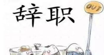 诗句,厌倦,工作