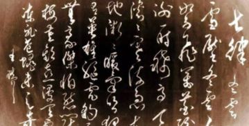 关于长城的诗句七言律诗