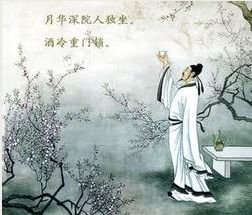 诗句,诗人